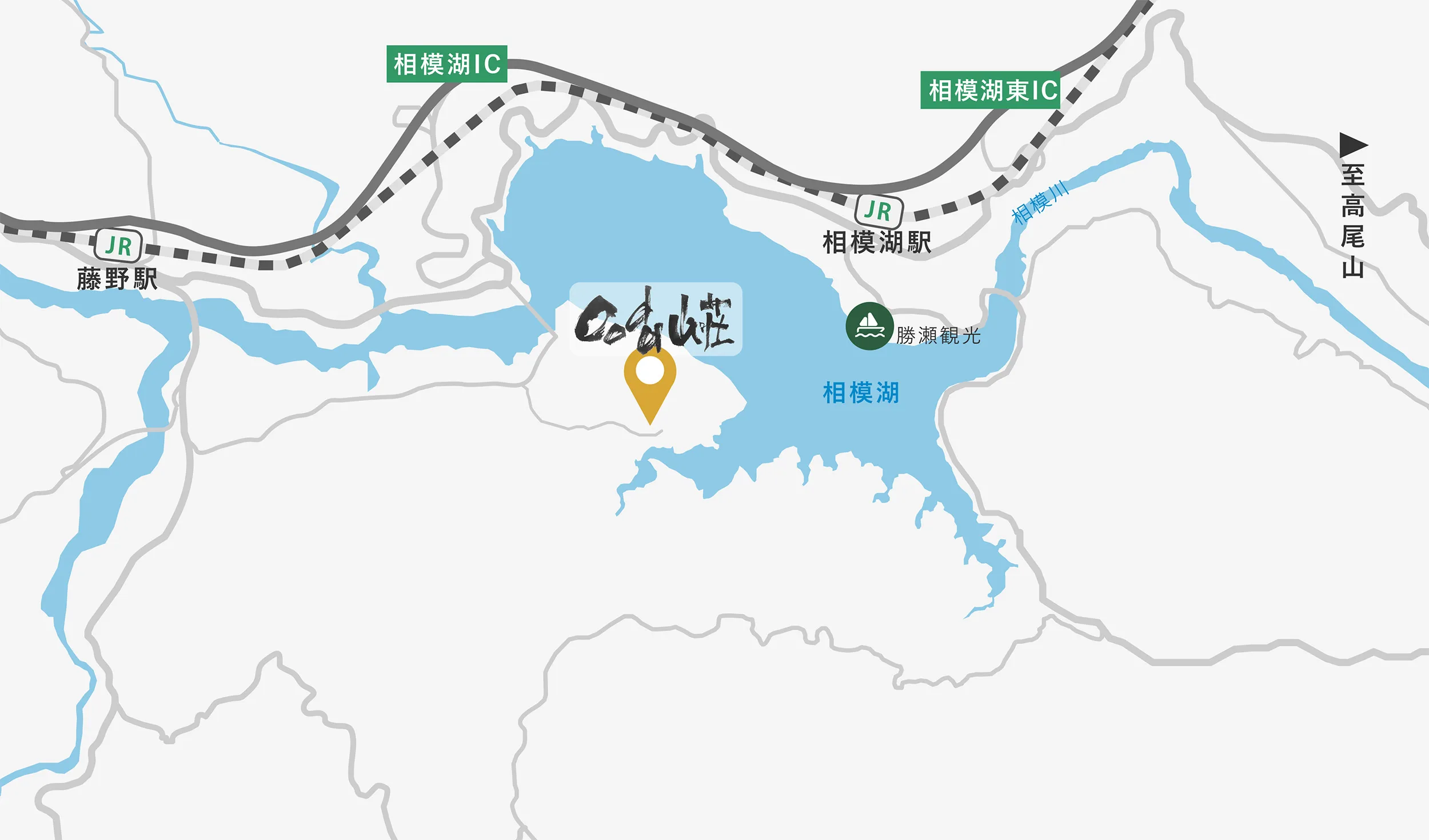 おおだ山荘地図